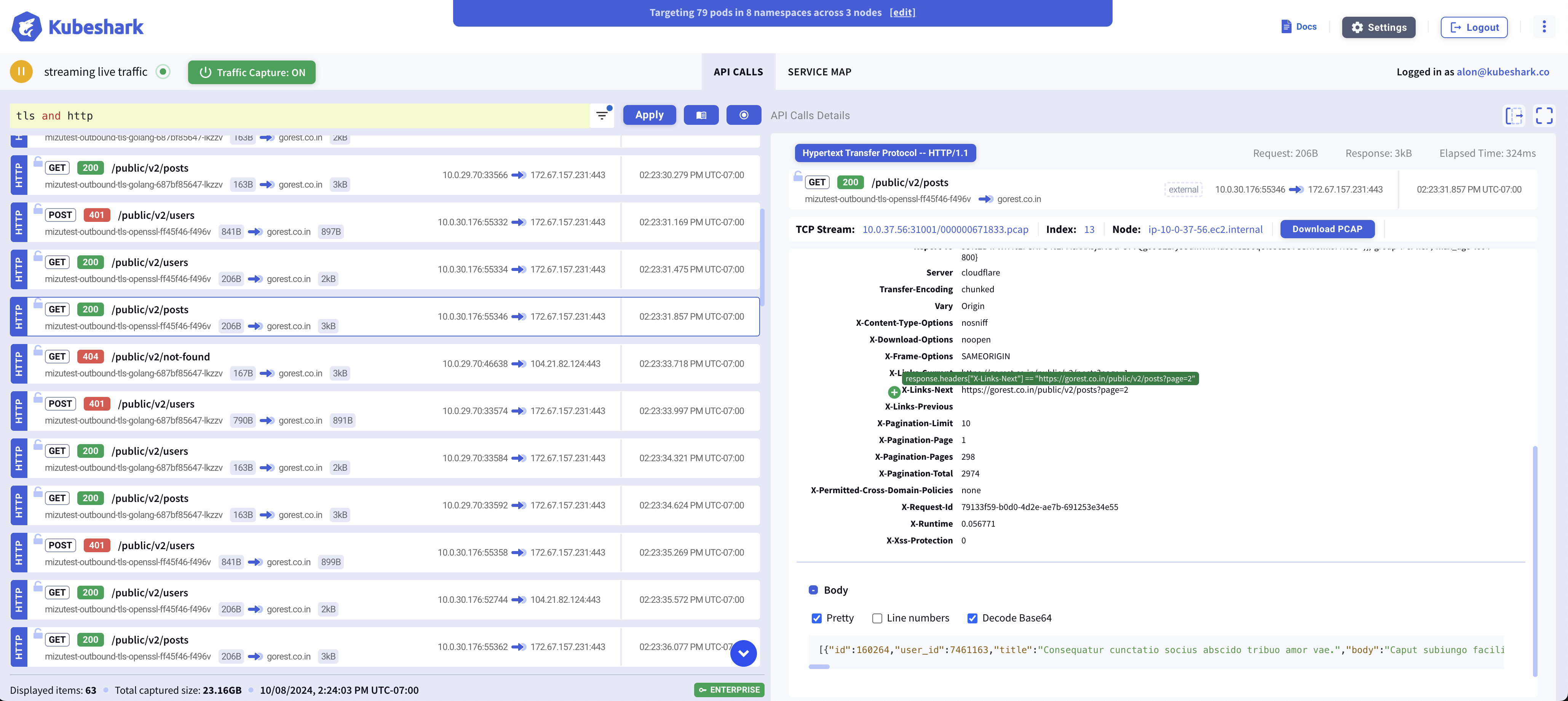 eBPF TLS