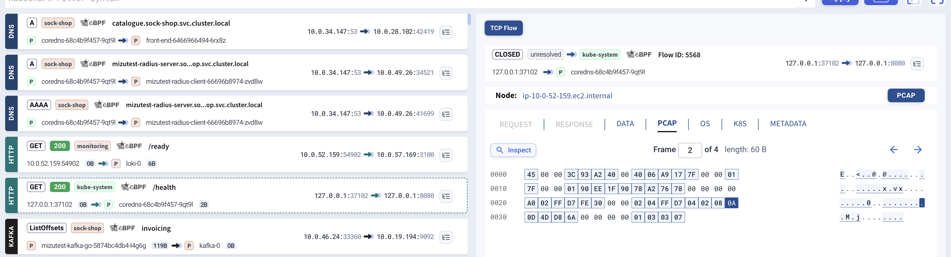 Online PCAP Viewer